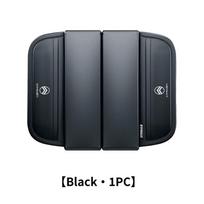 Leather Car Armrest Box Pad Protector Storage Pocket Cushion For Citroen C5 C1 C2 C6 C4L DS3 DS4 DS5 C-Elysee Grand Berlingo