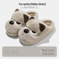 Adorable Women's Cotton Slippers – Fierce Little Dog, Plush Warmth, Non-Slip Indoor, Cartoon Design 44-45, runs small pilka spalva