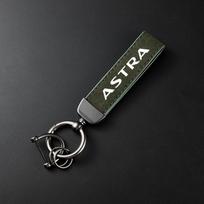 For Opel ASTRA Logo High-Grade Leather Suede Keychain Car Sport Key Ring žalia