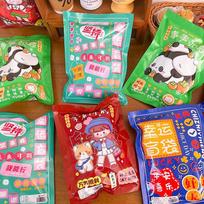Large Surprise Blind Bag, Blind Box, 10 Styles Of Headgear, Hair Accessories, Small Commodities, Large Intestine, Hair Band, Hairpin, Grab Clip,
