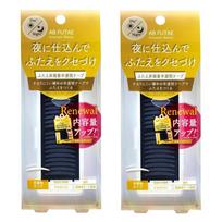 AB Double Eyelid Non-Adhesive Semi-Transparent Tape Automatic Beauty ReAB-02 100 pieces [2 sets] Transparent tape, just apply, creates a double