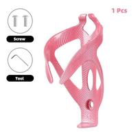Ultralight Carbon Pattern Bike Bottle Cage High Elastic Road Bicycle Bottle Holder  MTB Water Bottle Mount Bike Accessory rožinė