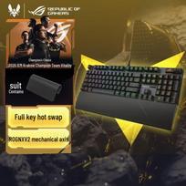ROG Ranger 2 RX PBT Gaming Mechanical Keyboard juoda spalva