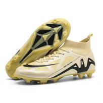Children'S High-Top Football Shoes Men'S Football Training Shoes Spikes Grass Female Youth Artificial Primary And Secondary School Students Broken 32