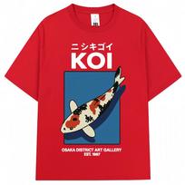 Japanese Fuji Dragon Yakuza Tokyo Koi Fish T Shirt Unisex Women Vintage Fashion Tshirts 100 Cotton Loose T Shirts Streetwear Male S