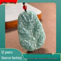 Blue Water Jade Double-Sided Dragon Pendant: Nine Dragons Protection