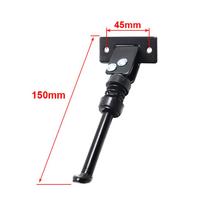 150mm/170mm 10 colių elektrinio paspirtuko stovėjimo kojelė Kugoo M4 E-paspirtukui Geležinis stovas Atraminis stovas Priedai Dalys black