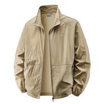 Men's Summer UPF50+Sun Protection Jacket Ultra-Light Thin Skin-Friendly Breathable UV Proof Fishing Ice Silk Sunscreen Coat M chaki