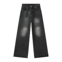 Men's Four Seasons New Product Retro Hong Kong Style High Waist Wide Leg Floor Dragging Denim Pants S