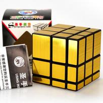Shengshou veidrodiniai blokai, liejami dengti 3x3x3 stebuklingo kubo greičio galvosūkių kubeliai lavinamieji žaislai vaikams, vaikams