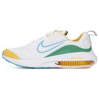 Nike Air Zoom Arcadia 2 GS Spring Colors Kids Sneakers White Stadium-Green Baltic-Blue FJ7720-141 36