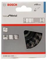 BOSCH PUODŲ ŠEPETYS 75mm SUSUKTA VIELA