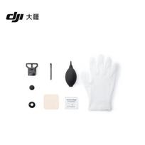 DJI Avata 360 Lens Replacement Kit