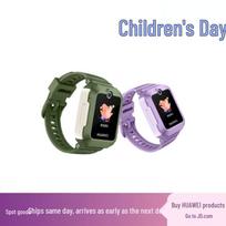 Huawei Kids Watch 5 (CN version)