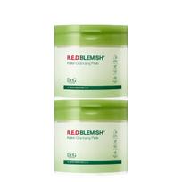[1+1] Red Blemish Turnip Icing Pads 60 Sheets