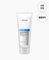 8 Hyaluronic Acid Moisturizing Gentle Gel Cleanser