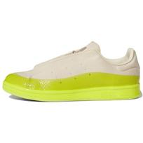 Ivy Park X Adidas Stan Smith Dipped Ivytopia Unisex Sneakers Bliss Solar-Yellow HR0180 35.5