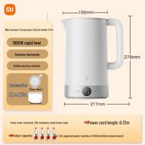 Xiaomi Mi Home Smart Electric Kettle 3 Pro