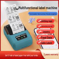 Tieboshi A50pro Portable Thermal Label Printer CN plug (adapter included)