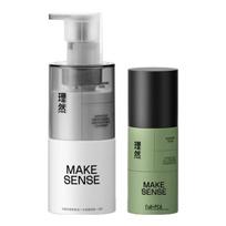 Bio-essence Men's Amino Acid Facial Cleanser & Oil Control Serum Set