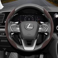 For Lexus Suede Snap-on Steering Wheel Cover Accessories RX 330 400h NX ES LX 570 IS 250 UX GS LC GX 470 460 LS GS 200h 430 350