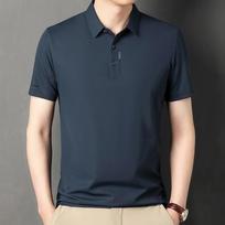 Men's Brown Ice Silk Textured Short Sleeve Polo Shirt For Business And Casual Wear M tamsiai mėlyna spalva