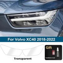 For Volvo XC40 2018-2026 High-Gloss Smoke Black Pre-Cut TPU Car Headlight Protection Film PPF Kit Anti-Scratch Vinyl Wrap Cover For XC40 18-22 CLR