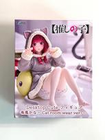OSHI NO KO [Unopened] Arima Kana Taito Desktop Figure