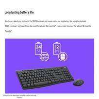 Logitech G MK370 Wireless Keyboard and Mouse Combo juoda spalva
