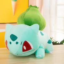 45CM Pocket Monster Cute Bulbasaur Seed Plush Stuffed Toy Large Sofa Pillow Boy Toy Birthday Gift Kawaii Room Decoration 23CM