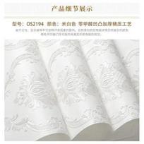 Luxury Gold Damask Floral Non-Woven Wallpaper Roll Papel De Parede European Style Wallpapers for Living Room Bedroom Hotel 9.5mx53cm