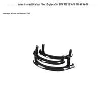Carbon Fiber Pattern Interior Door Handle for BMW X5/X6 F15/F16 Models