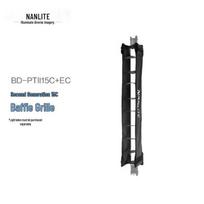 NANLITE PavoTube II 15C/30C vamzdinio šviestuvo grotelės