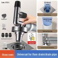 Xuanyong Washing Machine 3-Way Drain Hose Elbow Connector