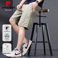 Pierre Cardin Men's Cotton Casual Shorts 3XL pupelių žalia spalva