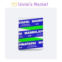 [Pre-order] ILLIT [MAMIHLAPINATAPAI] Weverse Albums ver. + Free Gift Weverse Albums ver.(CD X)