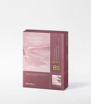 Derma Seal Mask Moisture & Firming 10 Sheets