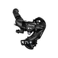 Shimano SGS Rear Direct TOURNEY RD-TY300 Derailleur, Mount, 6/7S, Black, ERDTY300D, juoda
