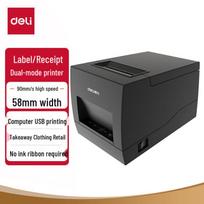 Deli DL-886A Thermal Label Printer CN plug (adapter included)