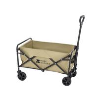 MOBIGARDEN Flyover Folding Outdoor Wagon