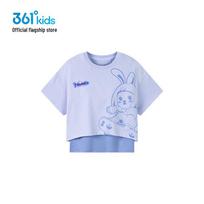 361° Girls' Summer Short-Sleeve Two-Piece Vest Set 130