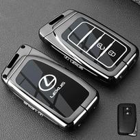 for Lexus NX 200 NX300H RX 350 450H ES 350 ES 300h Zinc Alloy Car Key Case Cover Protect Shell Auto Remote Keychain Accessories