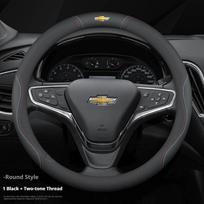 For Chevrolet Cruze Bolt Aveo Spark Onix capti Cavalier Carbon fiber Suede Microfiber Car Steering Wheel Cover Auto Accessories