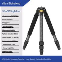 Difeng SC428T Carbon Fiber Lightweight Tripod for DSLR & Mirrorless Cameras - Compact and Portable for Outdoor Photography juoda
