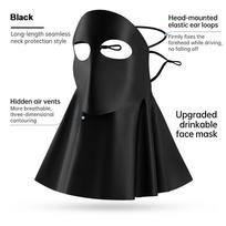 New Full Face Face Mask for Women UPF50+ Breathable Cycling Mask Smooth Dust-proof Balaclava for Golf Running Cycling juoda
