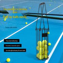 Portable Tennis Ball Picker & Storage Basket - No Bending Needed, Ideal for Pro Training & Ball Collection juoda
