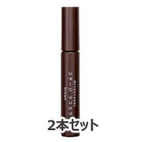 Miyoshi Stage Mascara 2-Pack (Brown)