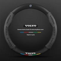 Car Steering Wheel Cover For Volvo XC40 XC60 XC70 XC90 C30 C40 S60 S80 S90 V40 V60 V90 ES90 Suede 38cm Anti-Slip Car Accessories