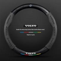 Car Steering Wheel Cover For Volvo XC40 XC60 XC70 XC90 C30 C40 S60 S80 S90 V40 V60 V90 ES90 Suede 38cm Anti-Slip Car Accessories anglies pluošto juodos spalvos