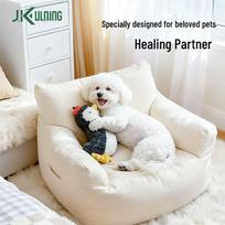 JKULNING Arlo Squeaky Plush Dog Toy